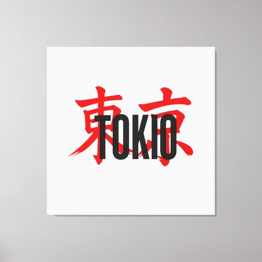 Tokio samurai canvas afdruk (Voorkant)