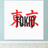 Tokio samurai canvas afdruk (Insitu (Houten vloer))
