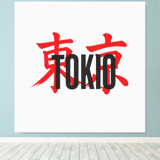 Tokio samurai canvas afdruk (Insitu (Houten vloer))