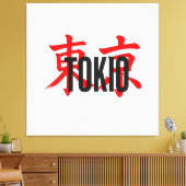 Tokio samurai canvas afdruk (Insitu (Woonkamer))