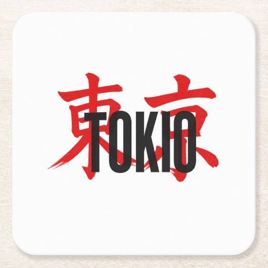 Tokio samurai kartonnen onderzetters (Voorkant)