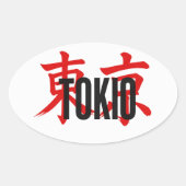 Tokio samurai ovale sticker (Voorkant)