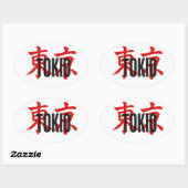 Tokio samurai ovale sticker (Vel)
