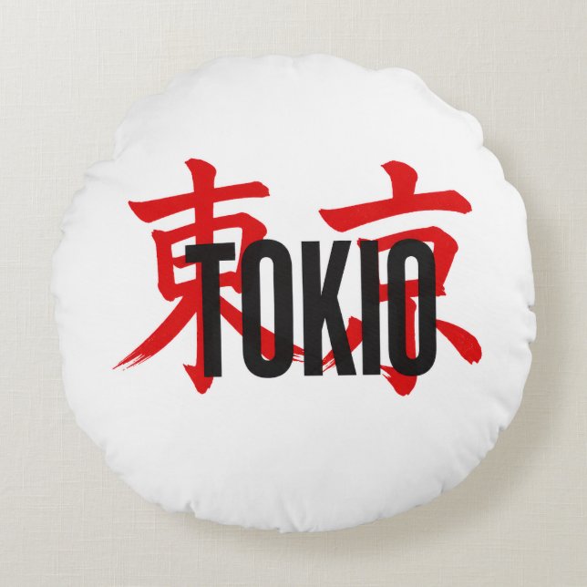 Tokio samurai rond kussen (Voorkant)