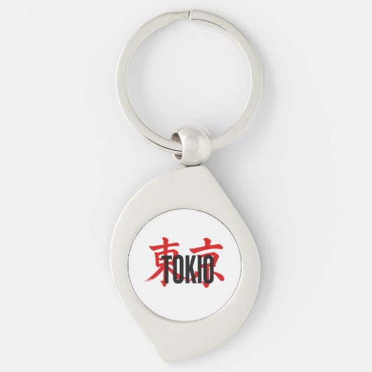 Tokio samurai sleutelhanger (Voorkant)