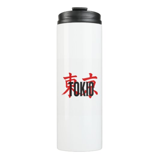 Tokio samurai thermosbeker (Voorkant)
