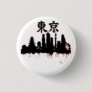 Tokio skyline met Kanji "Tokyo"-Sleutelhanger Ronde Button 3,2 Cm