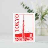 Tokio - SkyTree Briefkaart (Staand voorkant)