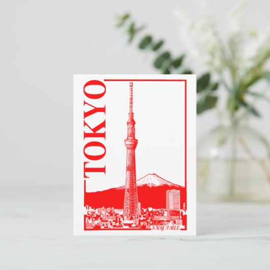 Tokio - SkyTree Briefkaart (Staand voorkant)