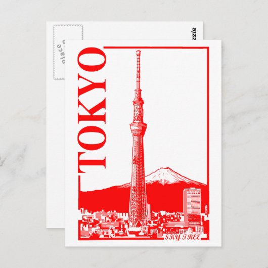 Tokio - SkyTree Briefkaart (Voorkant / Achterkant)