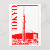 Tokio - SkyTree Briefkaart (Voorkant)