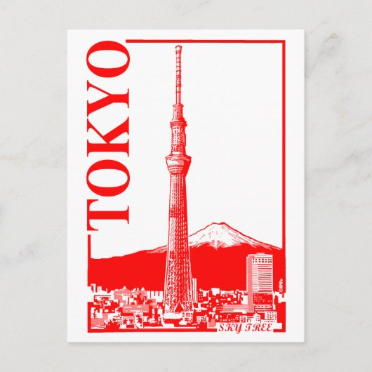 Tokio - SkyTree Briefkaart (Voorkant)