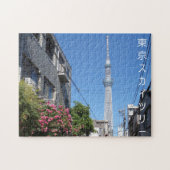 Tokio Skytree Tower, Japan met Japans schrijven Legpuzzel (Horizontaal)