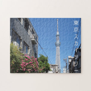 Tokio Skytree Tower, Japan met Japans schrijven Legpuzzel