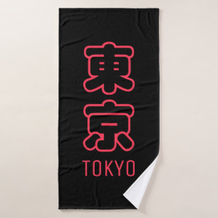 Tokio Stad Badhanddoek
