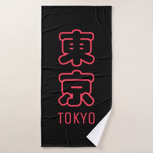 Tokio Stad Badhanddoek (Badhanddoek)