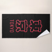 Tokio Stad Badhanddoek (Badhanddoek)