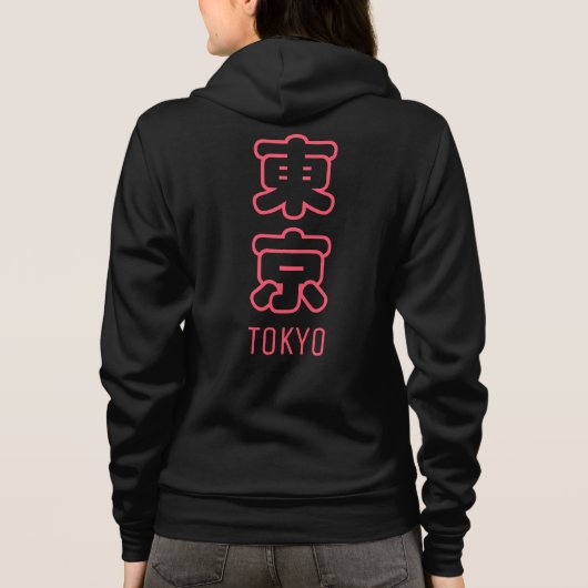 Tokio Stad  Hoodie (Achterkant)