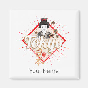 Tokio Stad Japan Retro Geisha Vintage Bloem Magneet