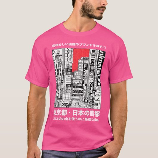 Tokio Stad T-shirt (Voorkant)