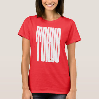 Tokio Stad vet typografie T-shirt