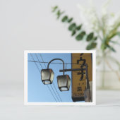 Tokio Straatlantaarns: Ayase Briefkaart (Staand voorkant)