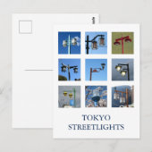 Tokio Straatlantaarns Briefkaart (Voorkant / Achterkant)