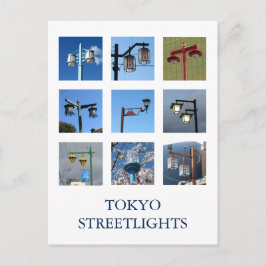 Tokio Straatlantaarns Briefkaart