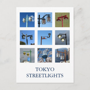 Tokio Straatlantaarns Briefkaart