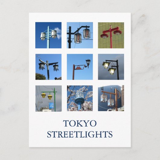 Tokio Straatlantaarns Briefkaart (Voorkant)
