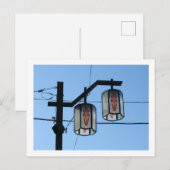 Tokio Straatlantaarns: Horikiri Briefkaart (Voorkant / Achterkant)