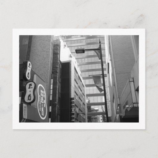 Tokio Straatverlichting: Ginza Briefkaart (Voorkant)