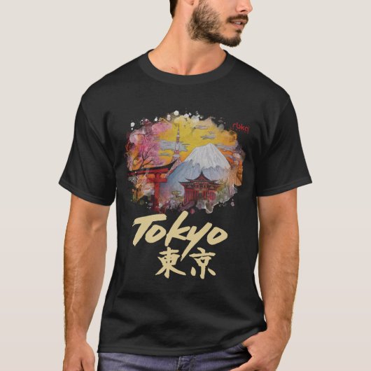 Tokio T-Shirt (Voorkant)