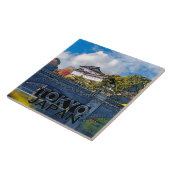 Tokio Tegeltje (Zijkant)