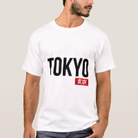 tokio - tekst