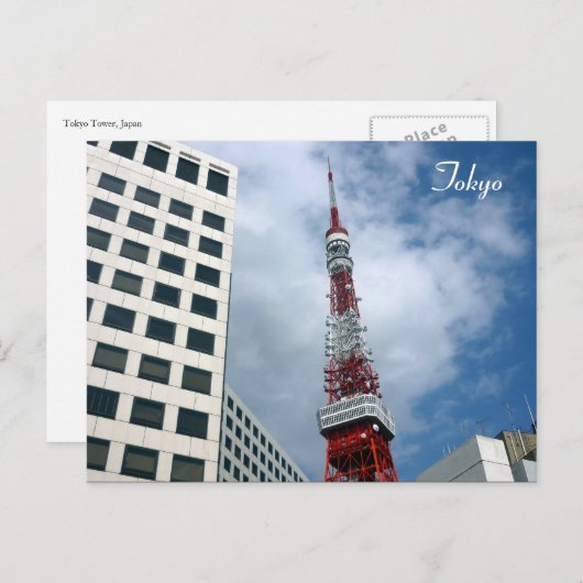 tokio telco briefkaart (Voorkant / Achterkant)