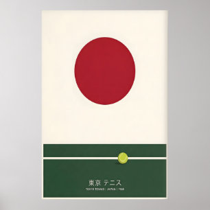 Tokio Tennis Kunstprint, Vintage Stijl, Krachtig R Poster