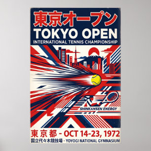 Tokio Tennis Muurkunst Retro Matchday Design - Vet Poster
