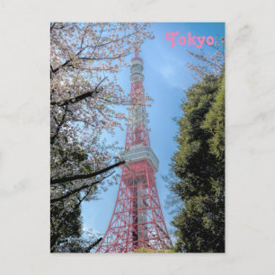 Tokio Toren Briefkaart