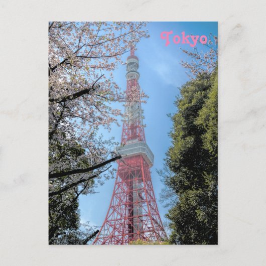 Tokio Toren Briefkaart (Voorkant)