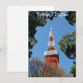 Tokio Toren, Japan kaart (Voorkant / Achterkant)