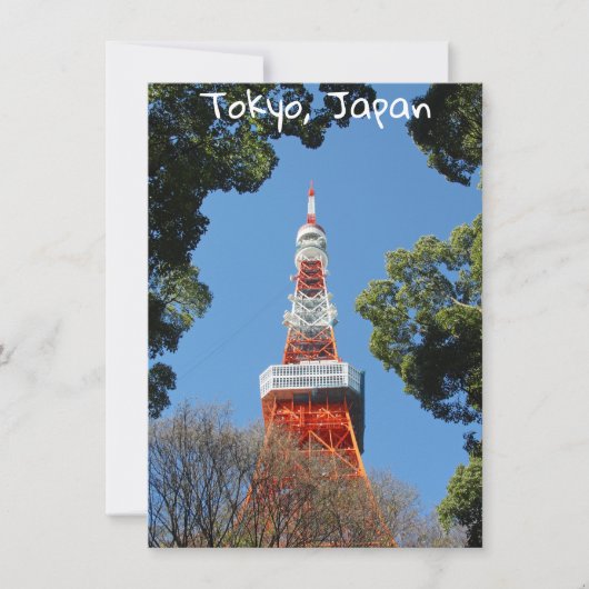 Tokio Toren, Japan kaart (Voorkant)