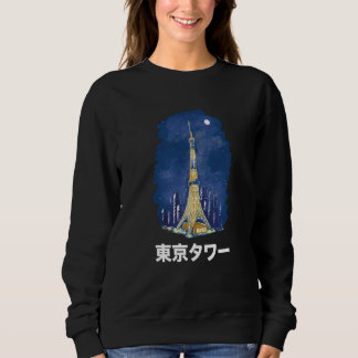 Tokio Toren Japan Stad Silhouet Overzicht Trui