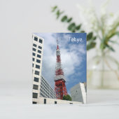 tokio-toren rood briefkaart (Staand voorkant)