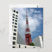 tokio-toren rood briefkaart (Voorkant / Achterkant)