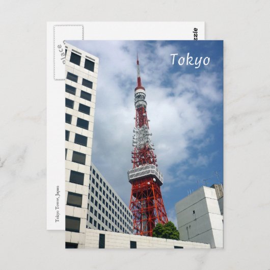 tokio-toren rood briefkaart (Voorkant / Achterkant)
