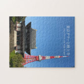 Tokio Tower en Zojoji Tempel Legpuzzel (Horizontaal)