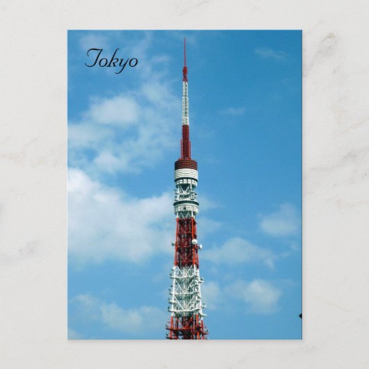 tokio tower top briefkaart (Voorkant)
