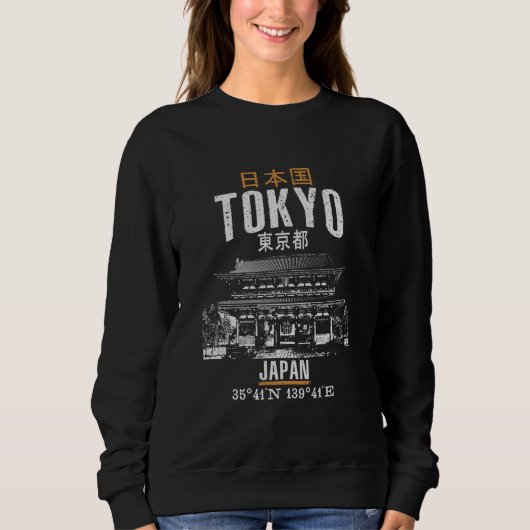 Tokio Trui (Voorkant)