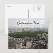 tokio-uitzicht briefkaart (Voorkant / Achterkant)